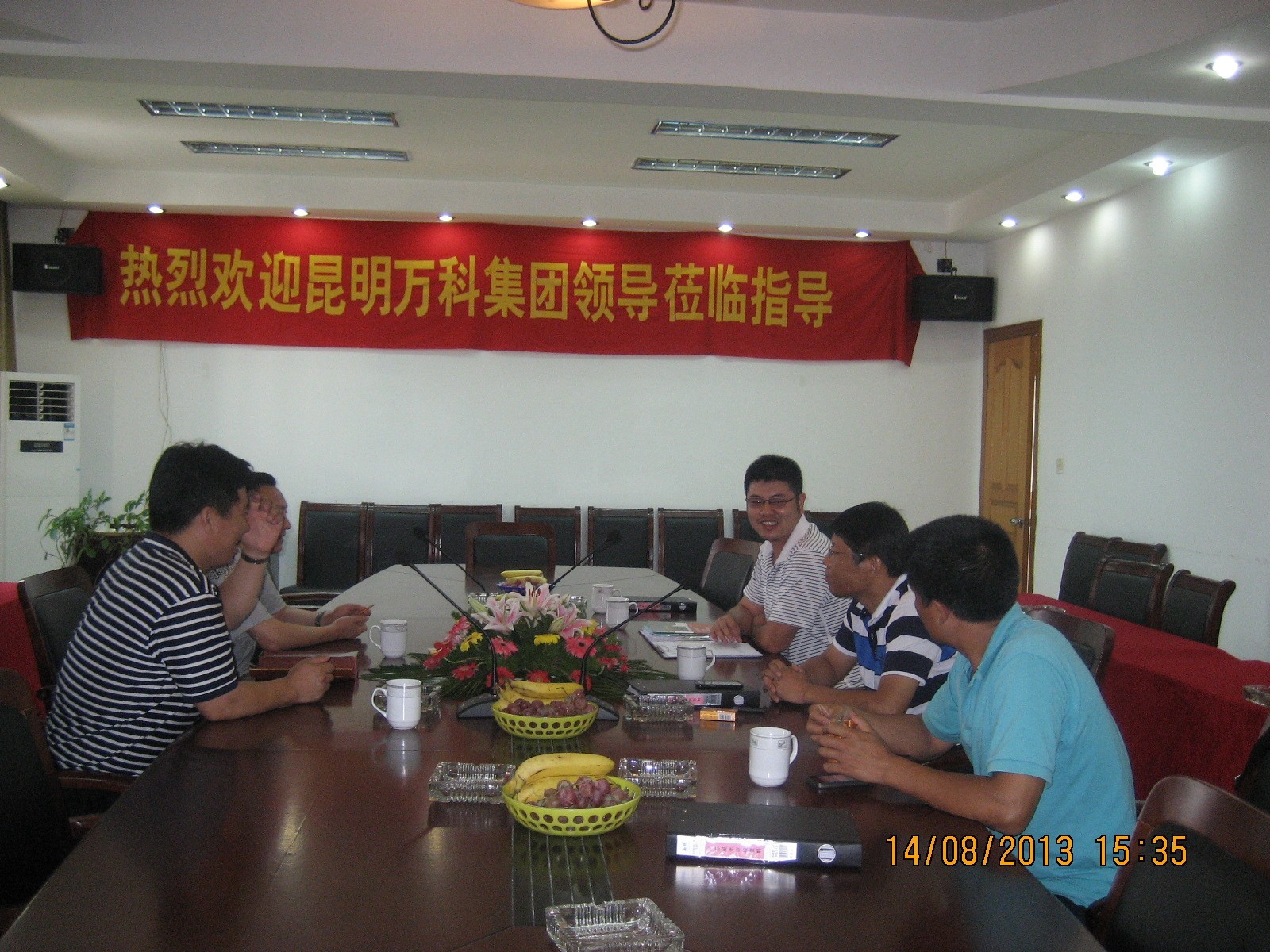 亚洲の无码国产の无码步美