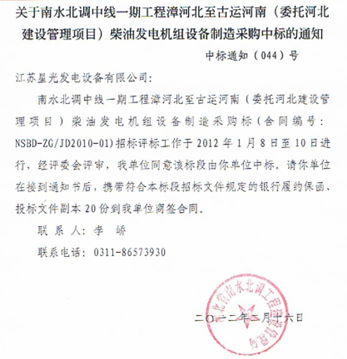 亚洲の无码国产の无码步美