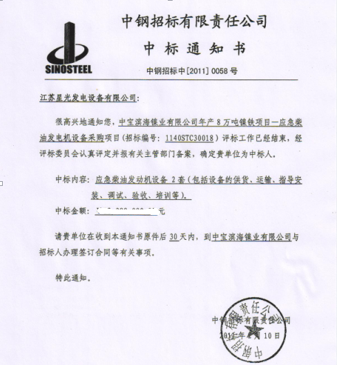 亚洲の无码国产の无码步美