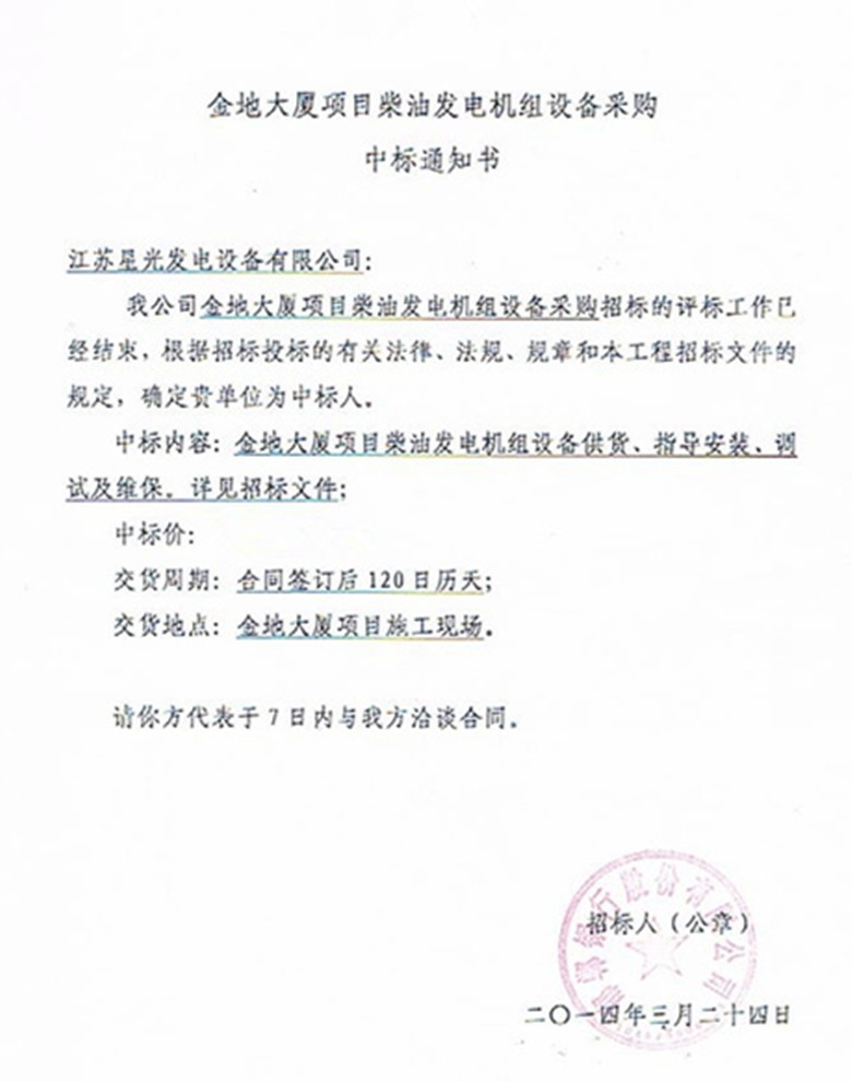 亚洲の无码国产の无码步美