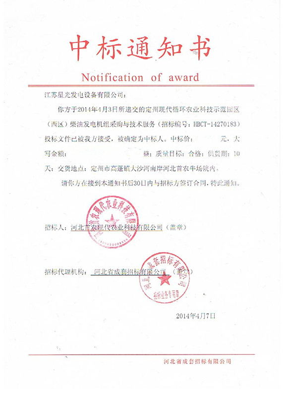 亚洲の无码国产の无码步美