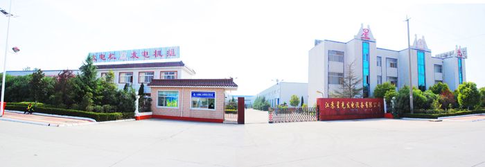 亚洲の无码国产の无码步美