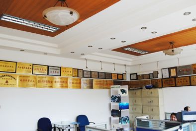 亚洲の无码国产の无码步美