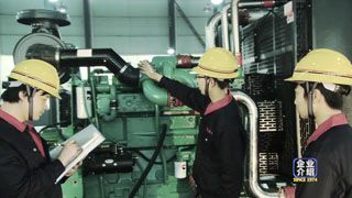 亚洲の无码国产の无码步美