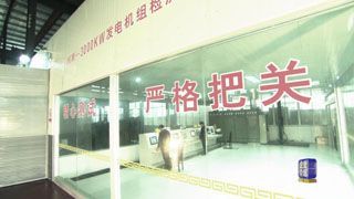 亚洲の无码国产の无码步美