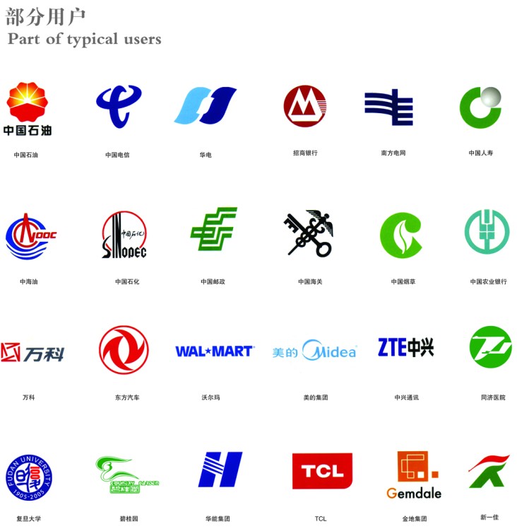 亚洲の无码国产の无码步美