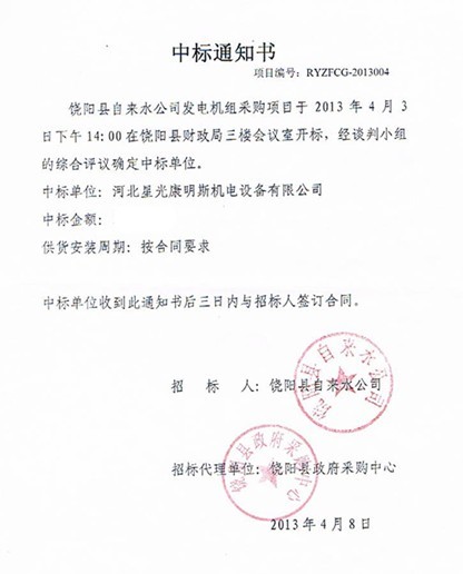 亚洲の无码国产の无码步美