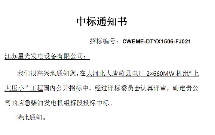 亚洲の无码国产の无码步美