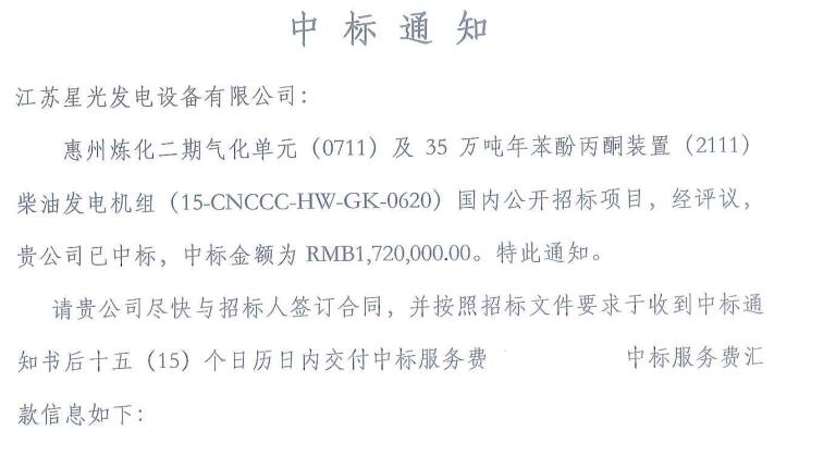 亚洲の无码国产の无码步美