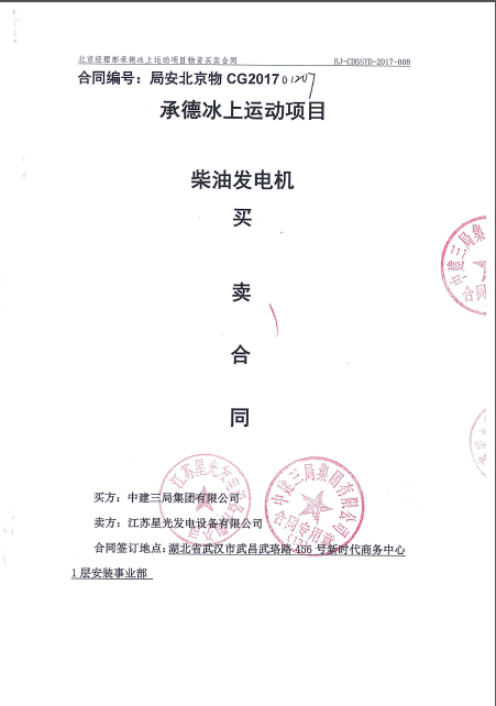 亚洲の无码国产の无码步美