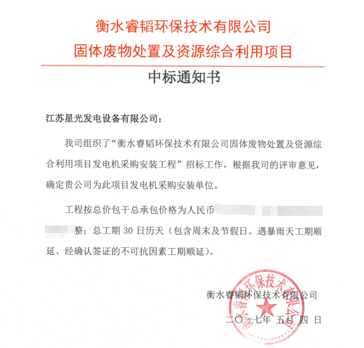 亚洲の无码国产の无码步美