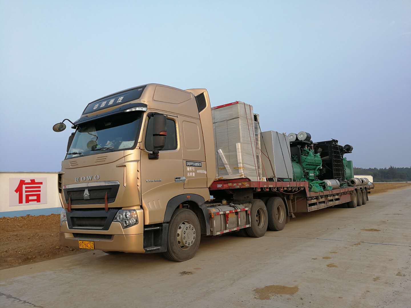 亚洲の无码国产の无码步美