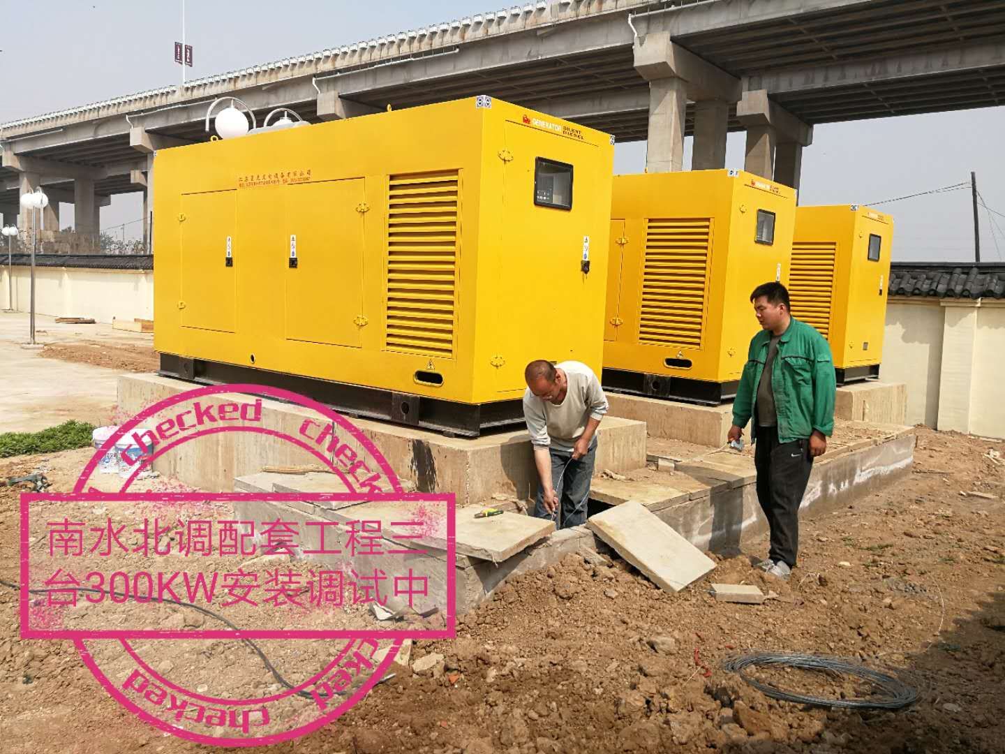 亚洲の无码国产の无码步美