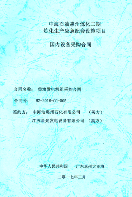 亚洲の无码国产の无码步美