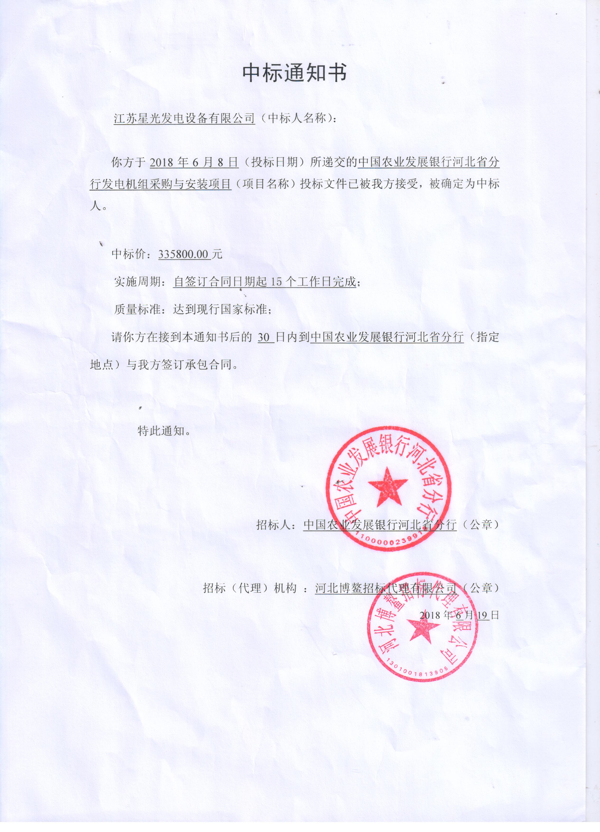 亚洲の无码国产の无码步美