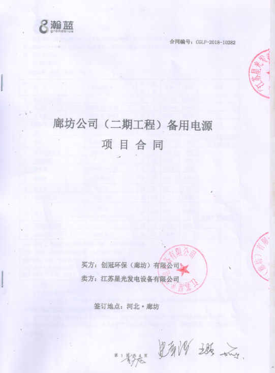 亚洲の无码国产の无码步美