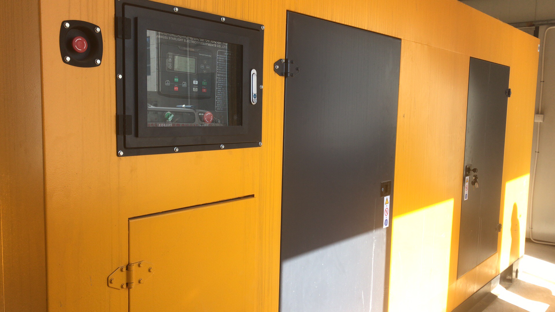 亚洲の无码国产の无码步美