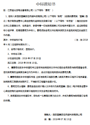 亚洲の无码国产の无码步美