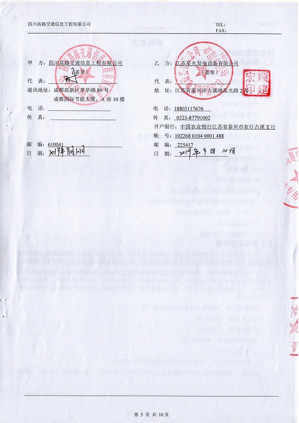 亚洲の无码国产の无码步美