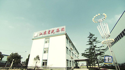 亚洲の无码国产の无码步美