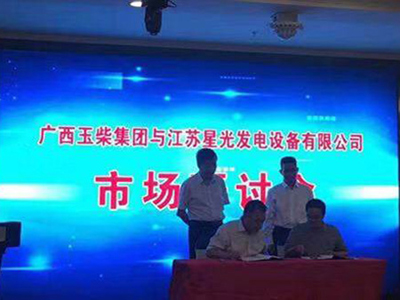 亚洲の无码国产の无码步美