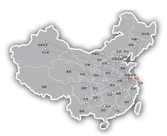 亚洲の无码国产の无码步美