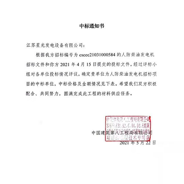 亚洲の无码国产の无码步美