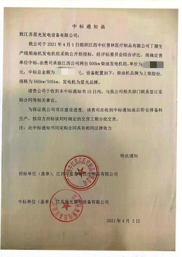 亚洲の无码国产の无码步美