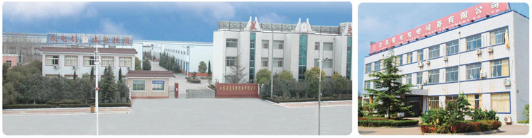 亚洲の无码国产の无码步美