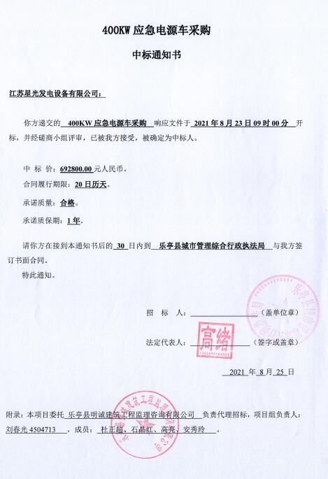 亚洲の无码国产の无码步美