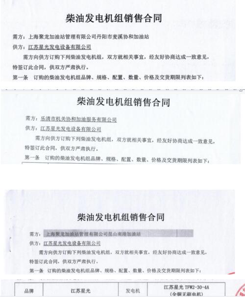 亚洲の无码国产の无码步美