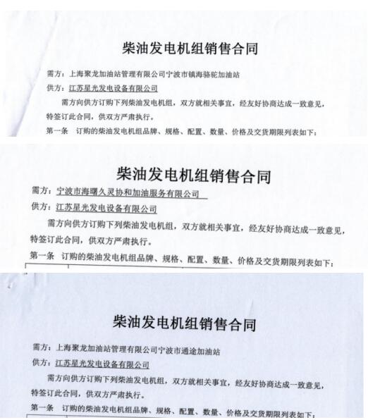 亚洲の无码国产の无码步美