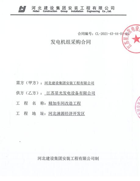 亚洲の无码国产の无码步美