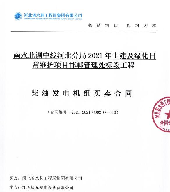 亚洲の无码国产の无码步美