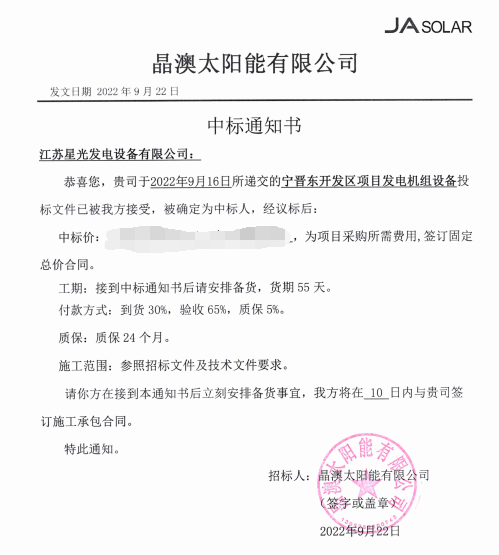 亚洲の无码国产の无码步美